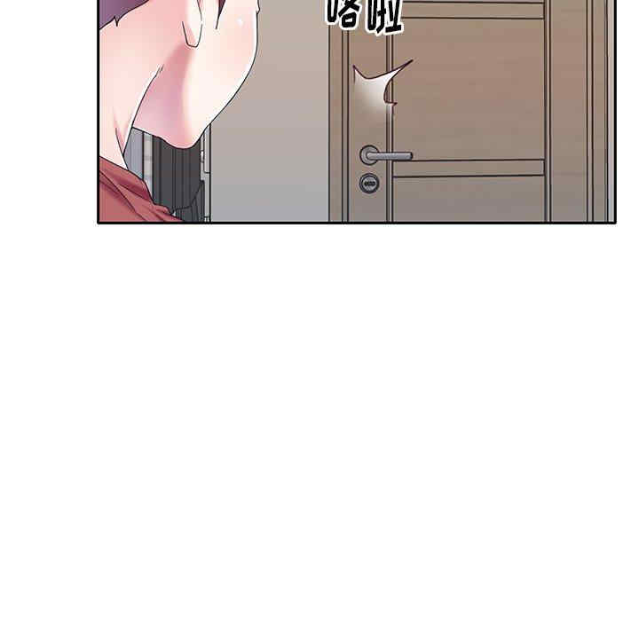 第77张