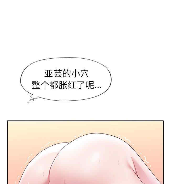 第60张
