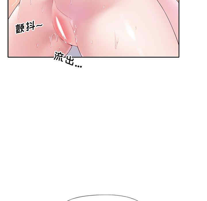 第61张