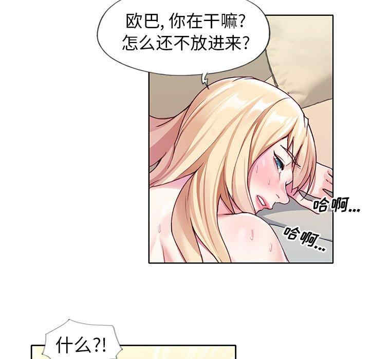 第62张