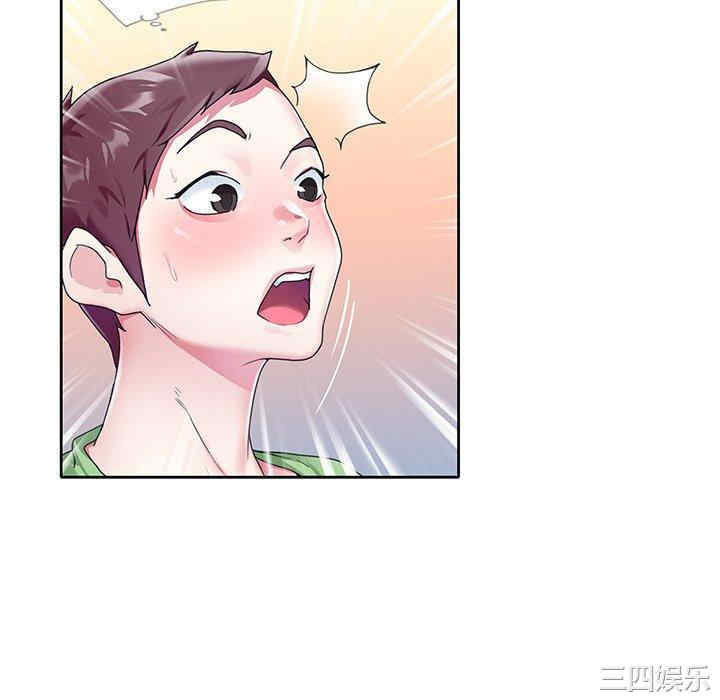 第63张