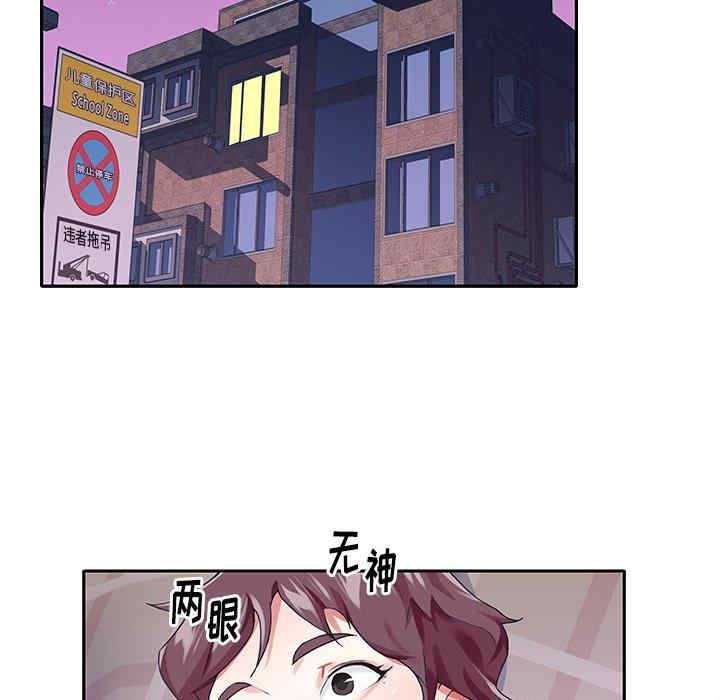 第82张