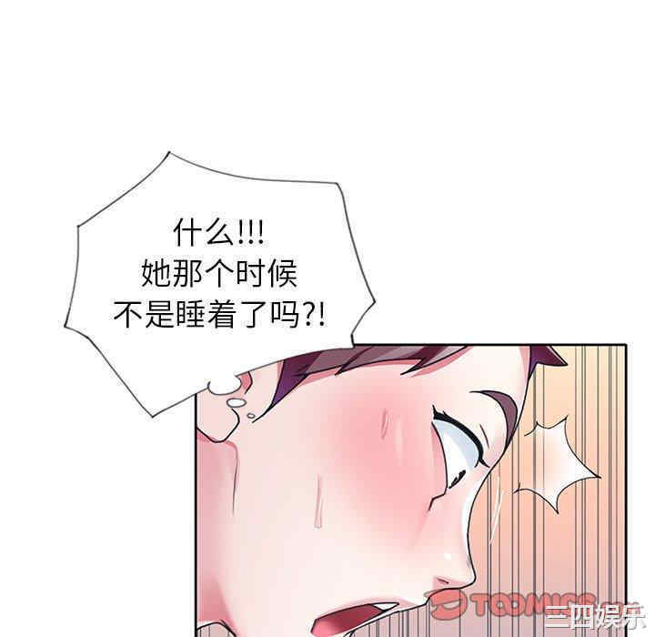第69张