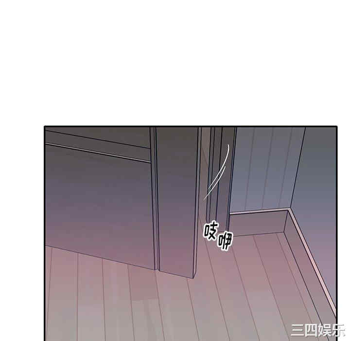 第90张
