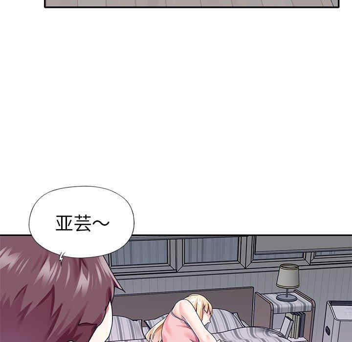 第91张