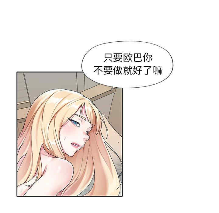 第74张