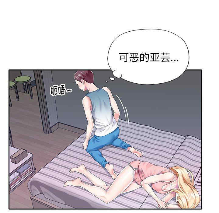 第11张