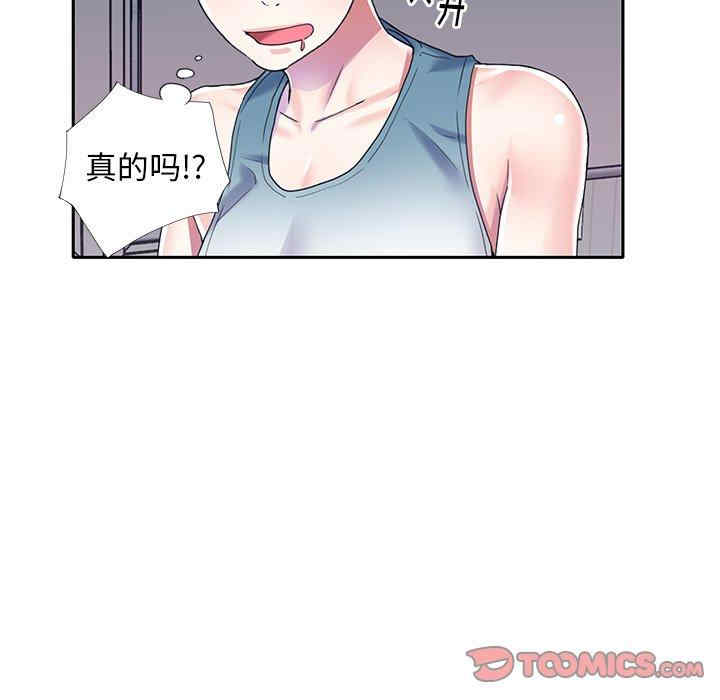 第16张