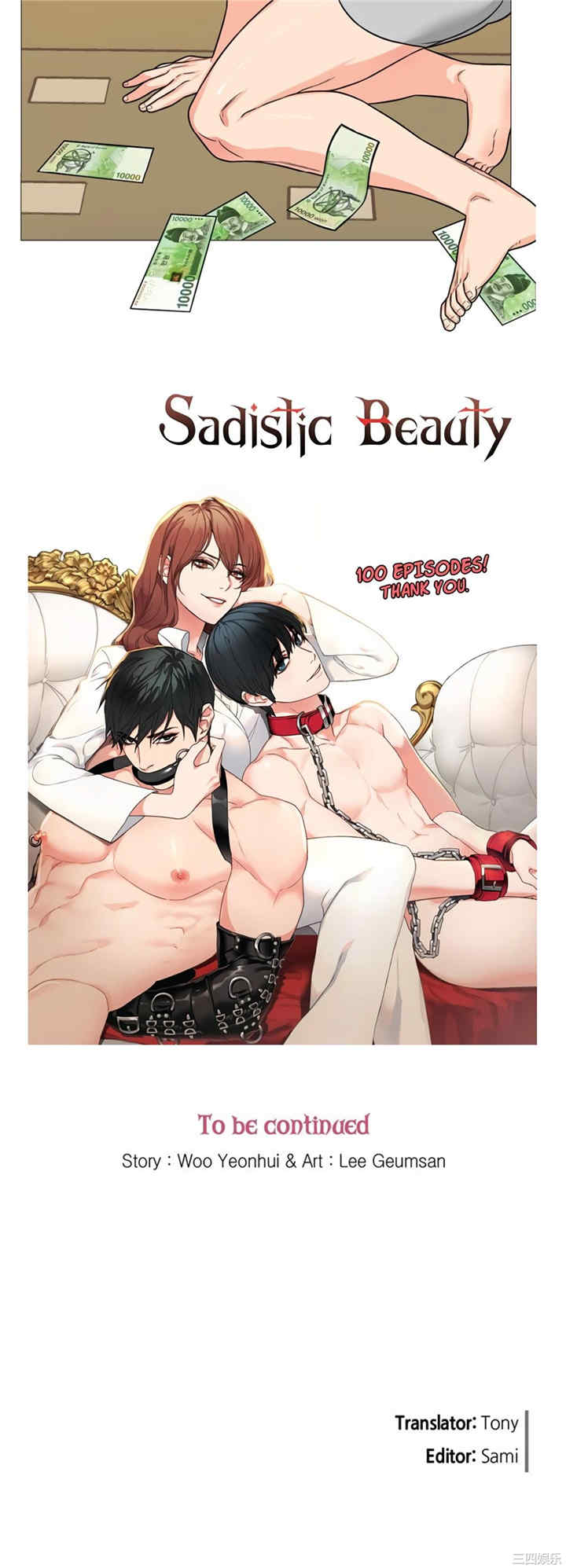 第24张