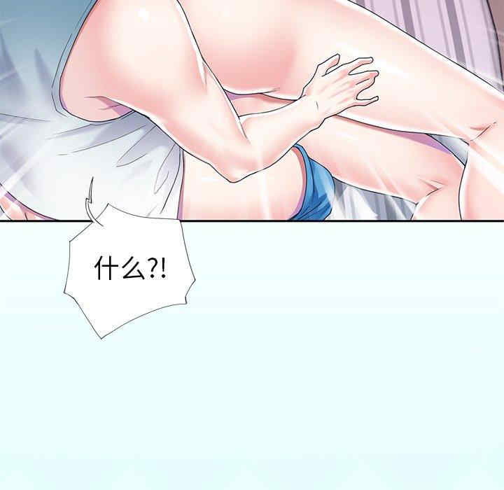 第25张