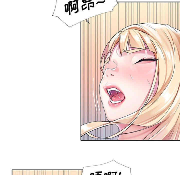 第91张