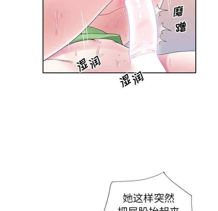 第2张