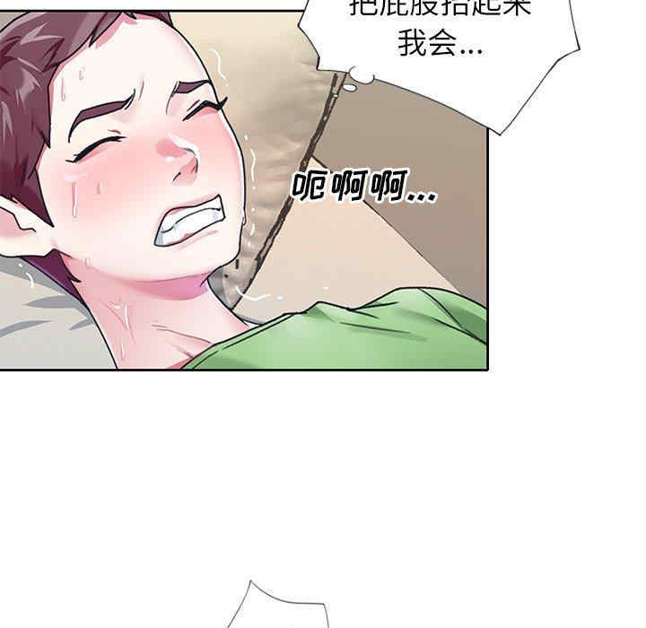 第3张