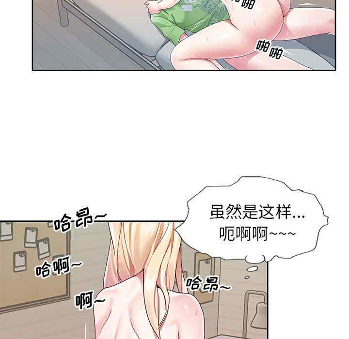 第23张