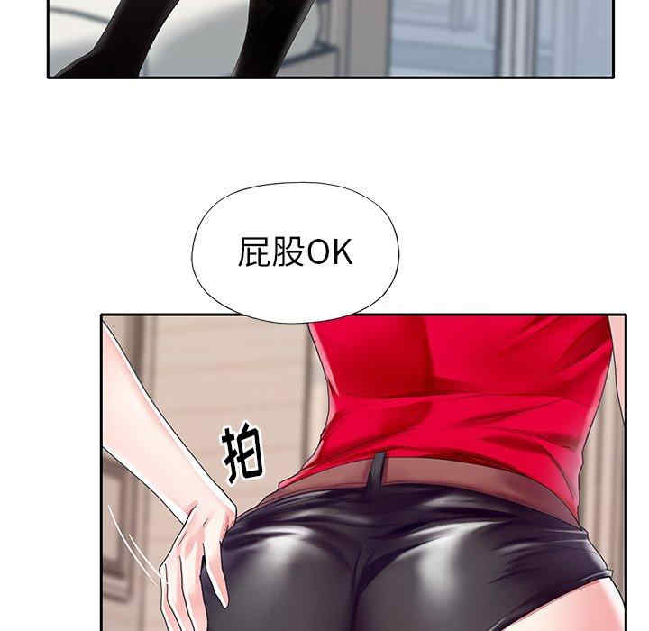 第38张