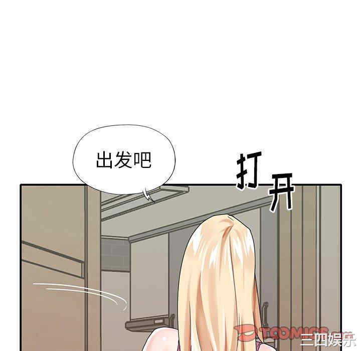 第42张