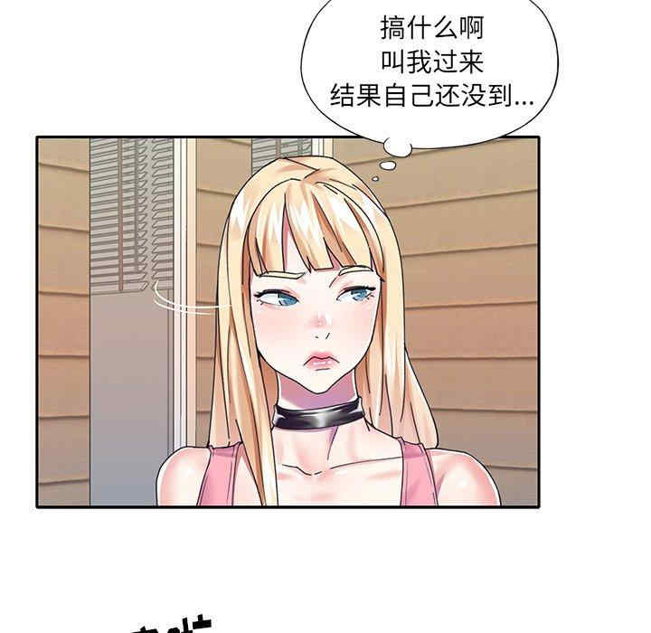 第49张