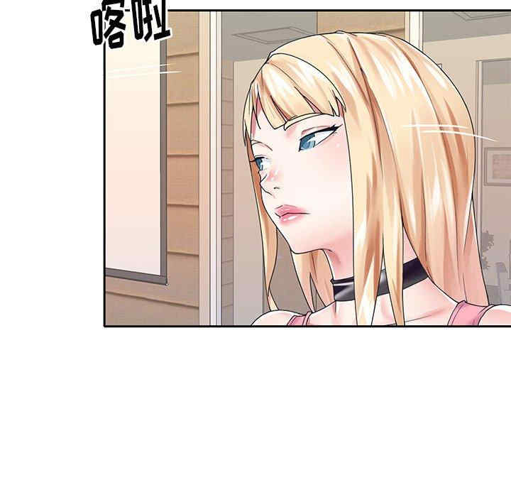 第50张
