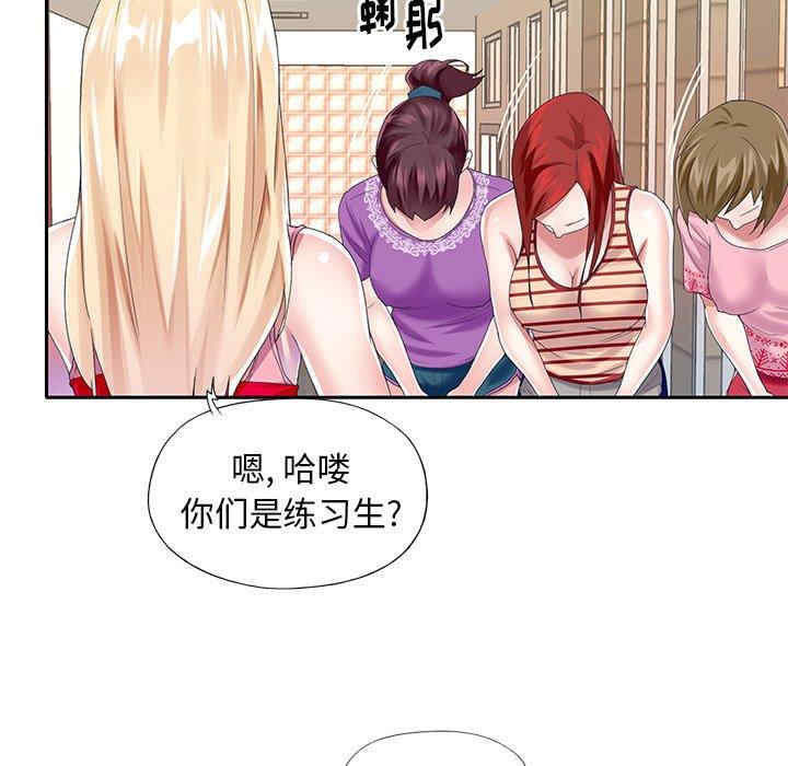 第55张
