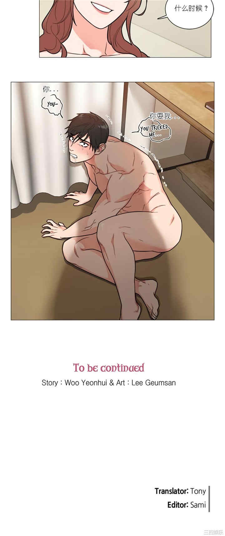 第22张