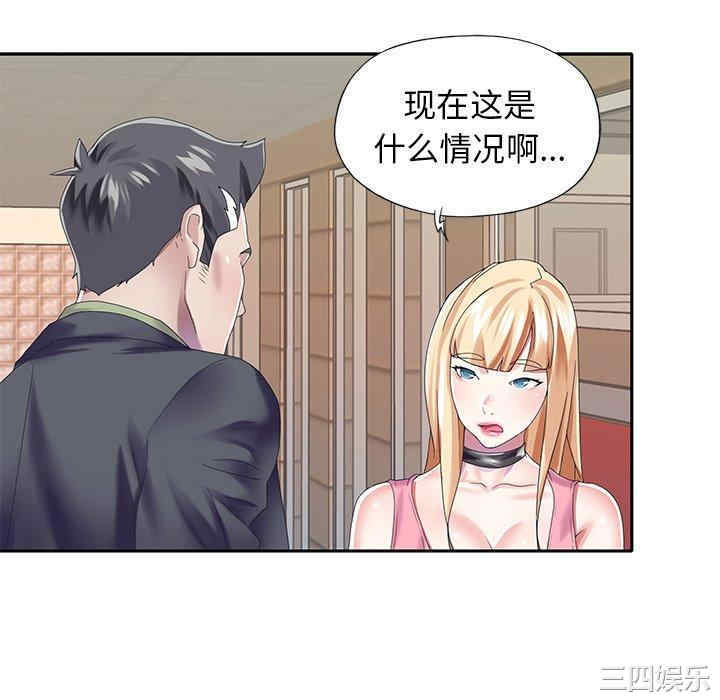 第60张
