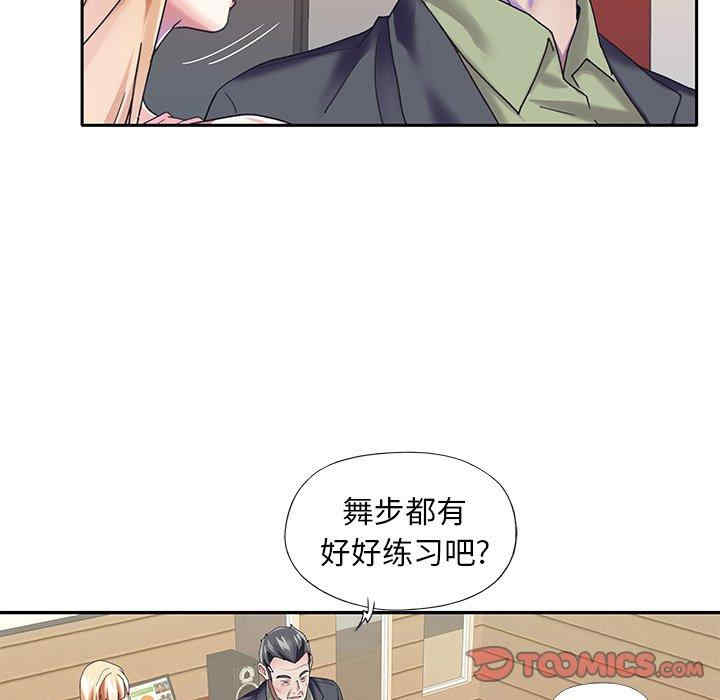 第62张