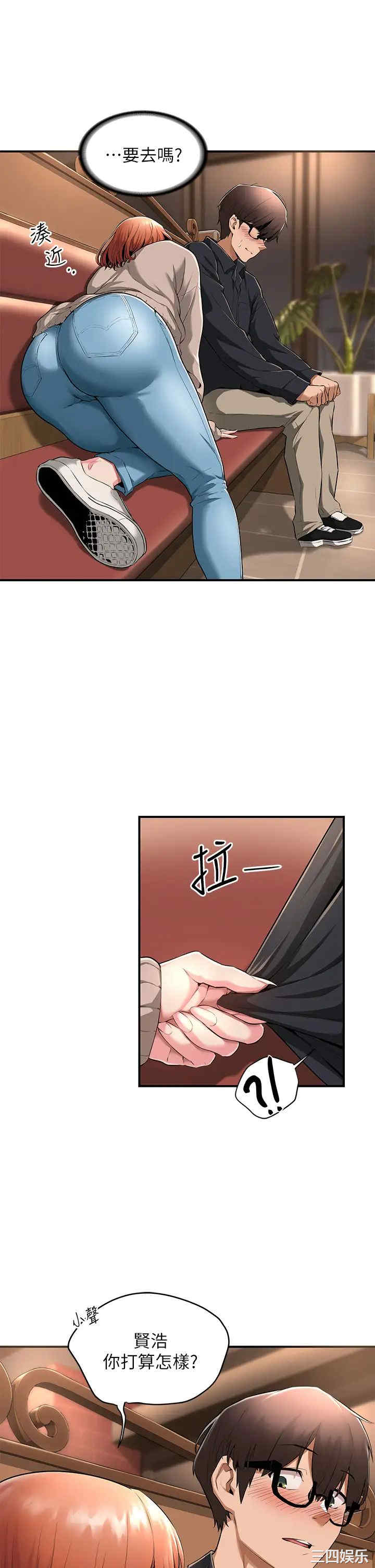 第9张