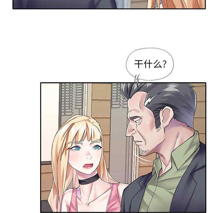 第65张