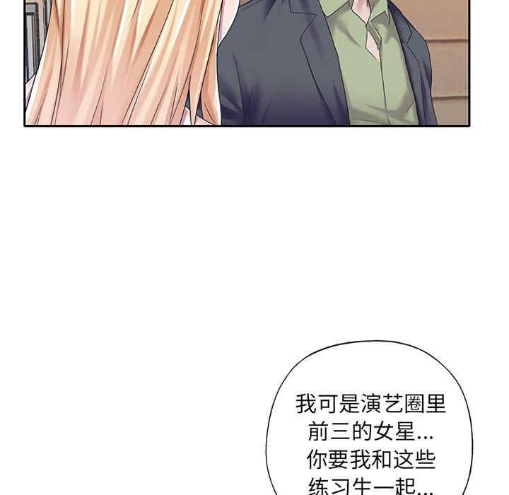 第67张