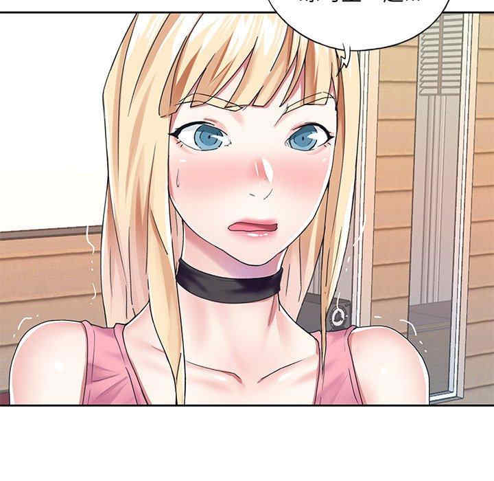 第68张