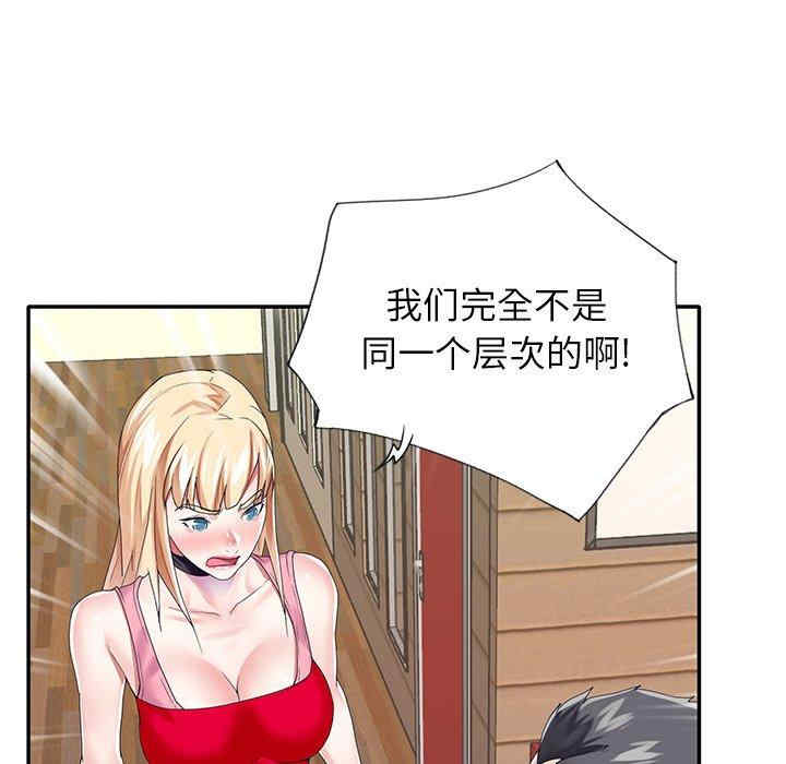 第69张