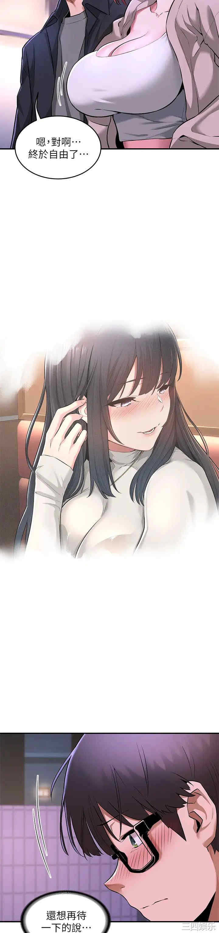 第15张