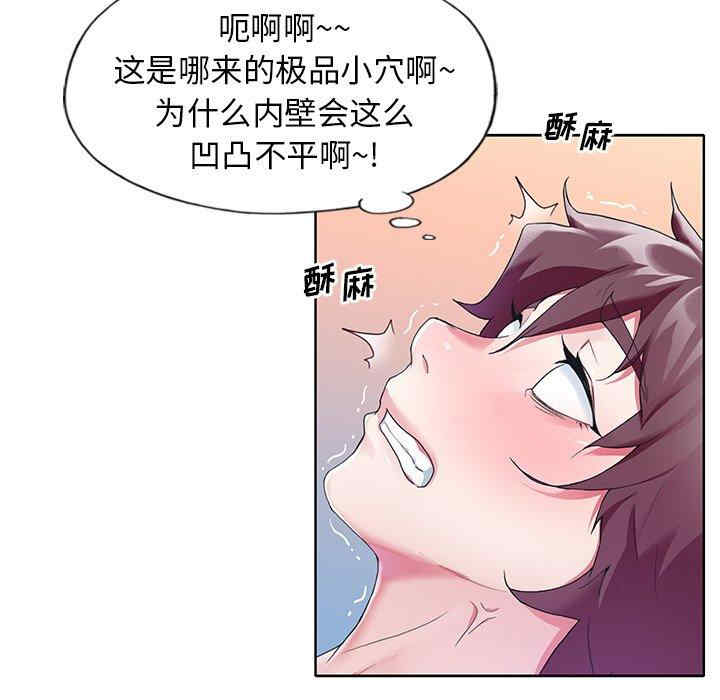 第46张
