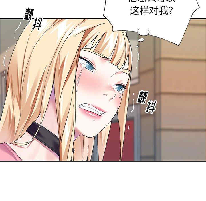 第74张