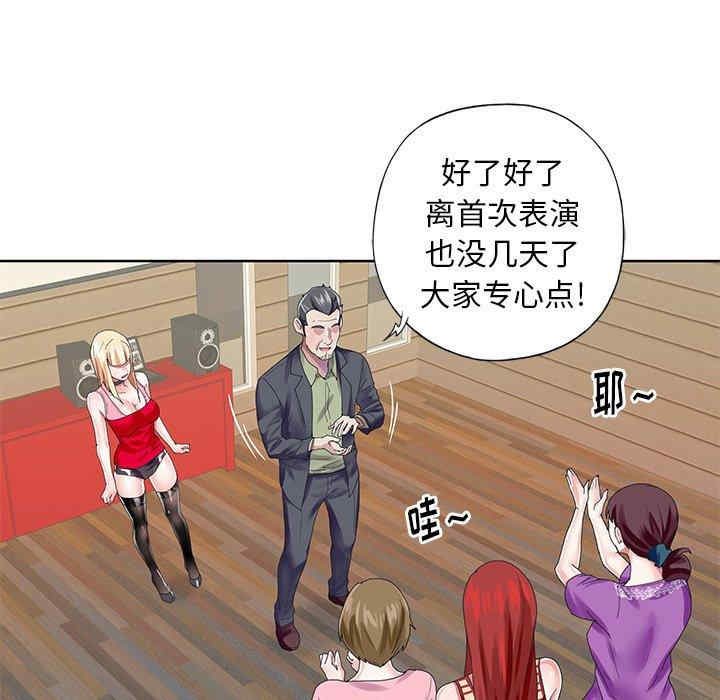 第75张