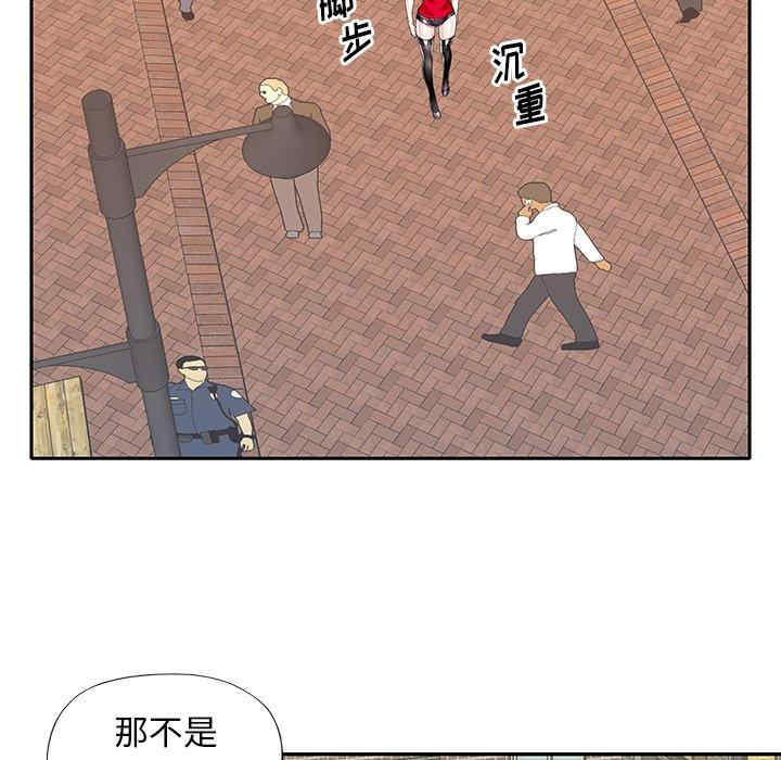 第77张