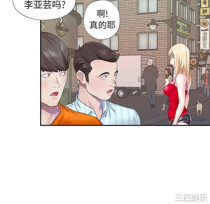 第78张