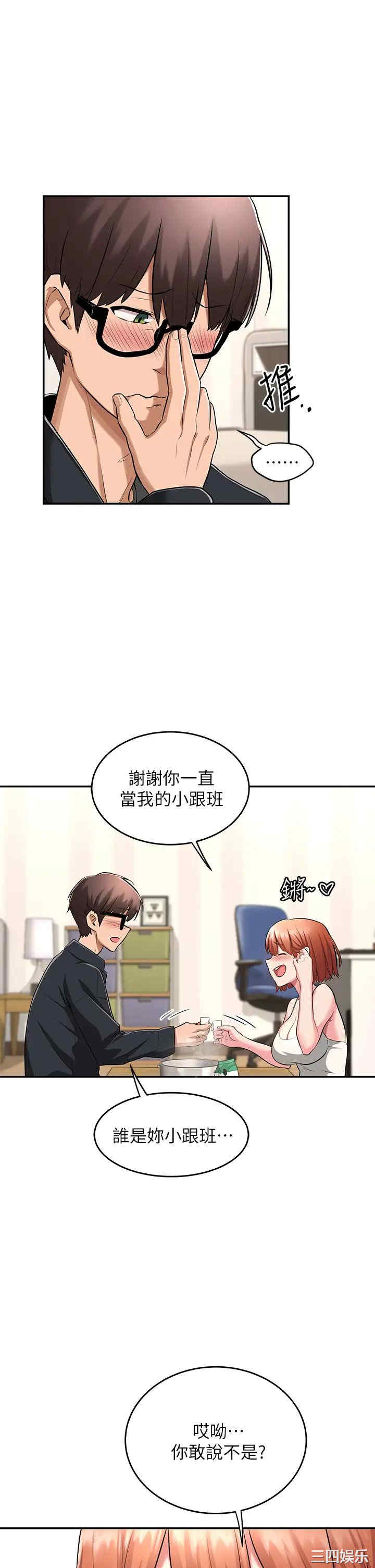 第22张