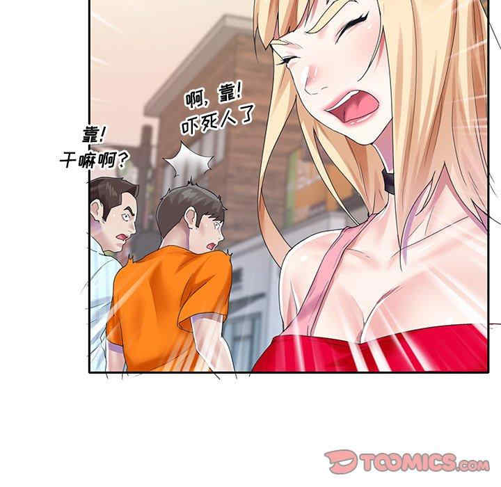 第82张
