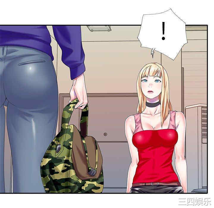 第90张
