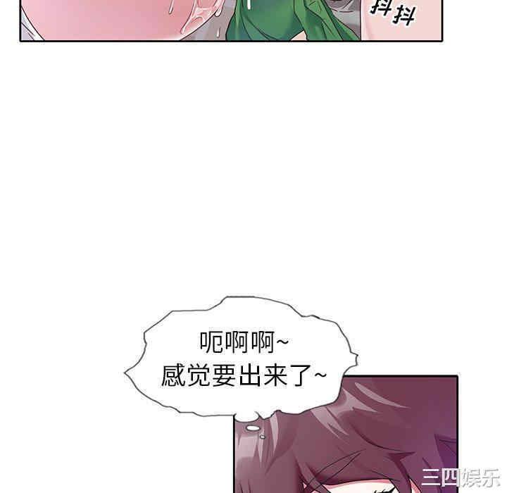 第51张