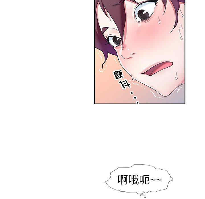 第52张