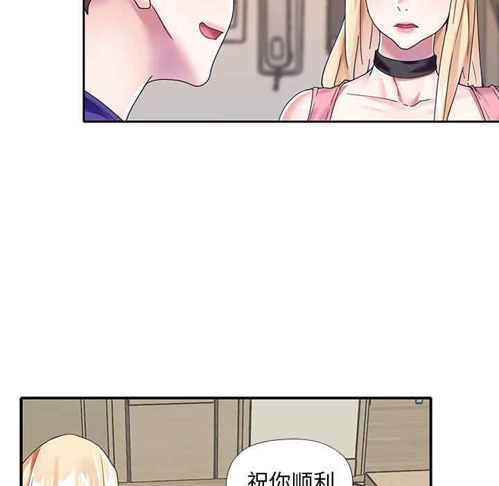 第93张