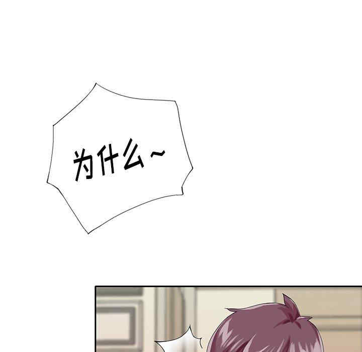第95张