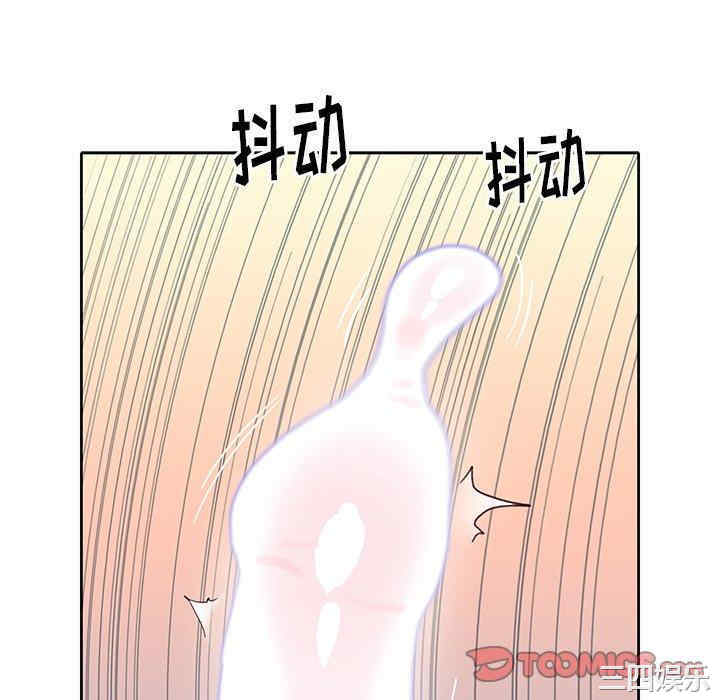 第35张