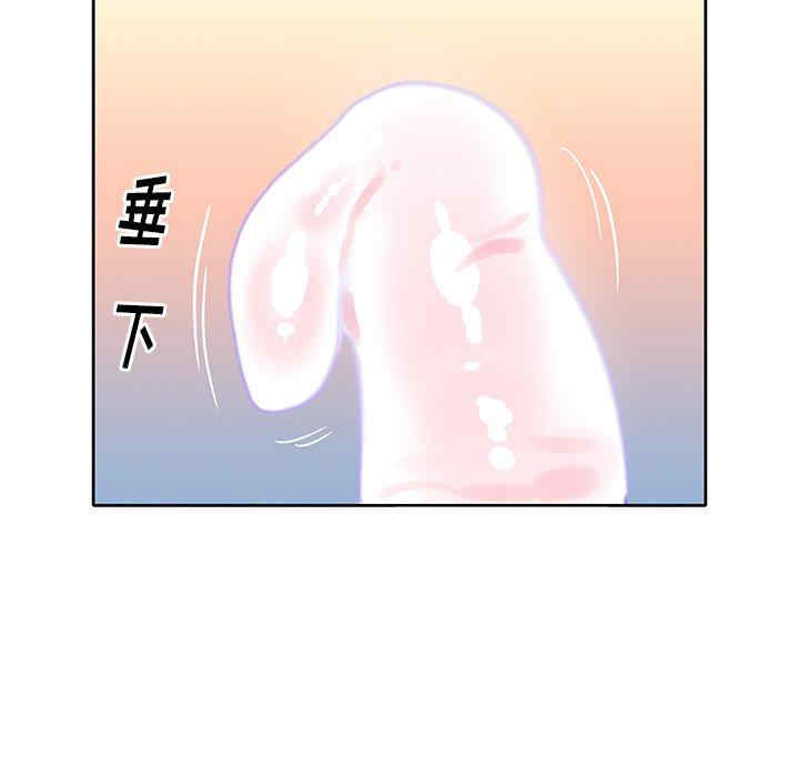 第37张