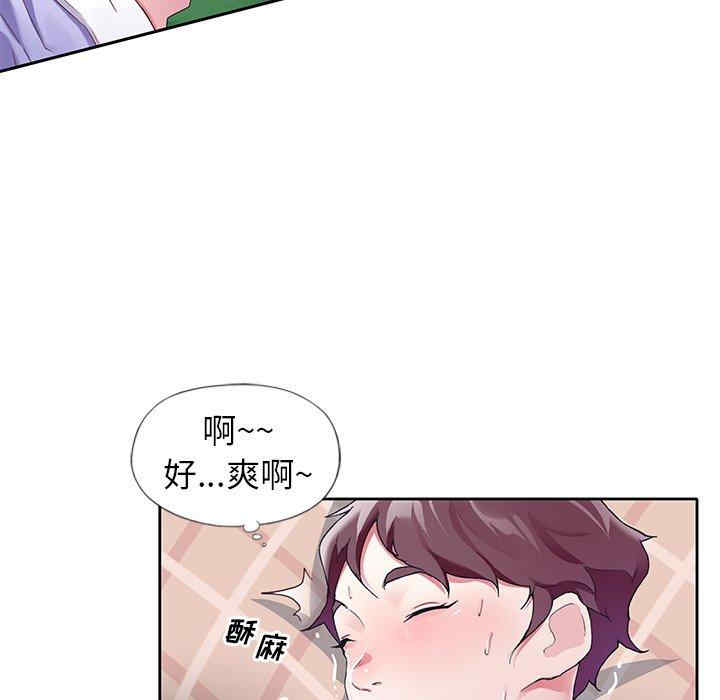第56张
