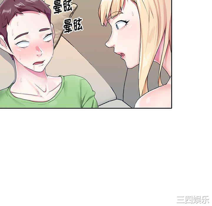 第41张