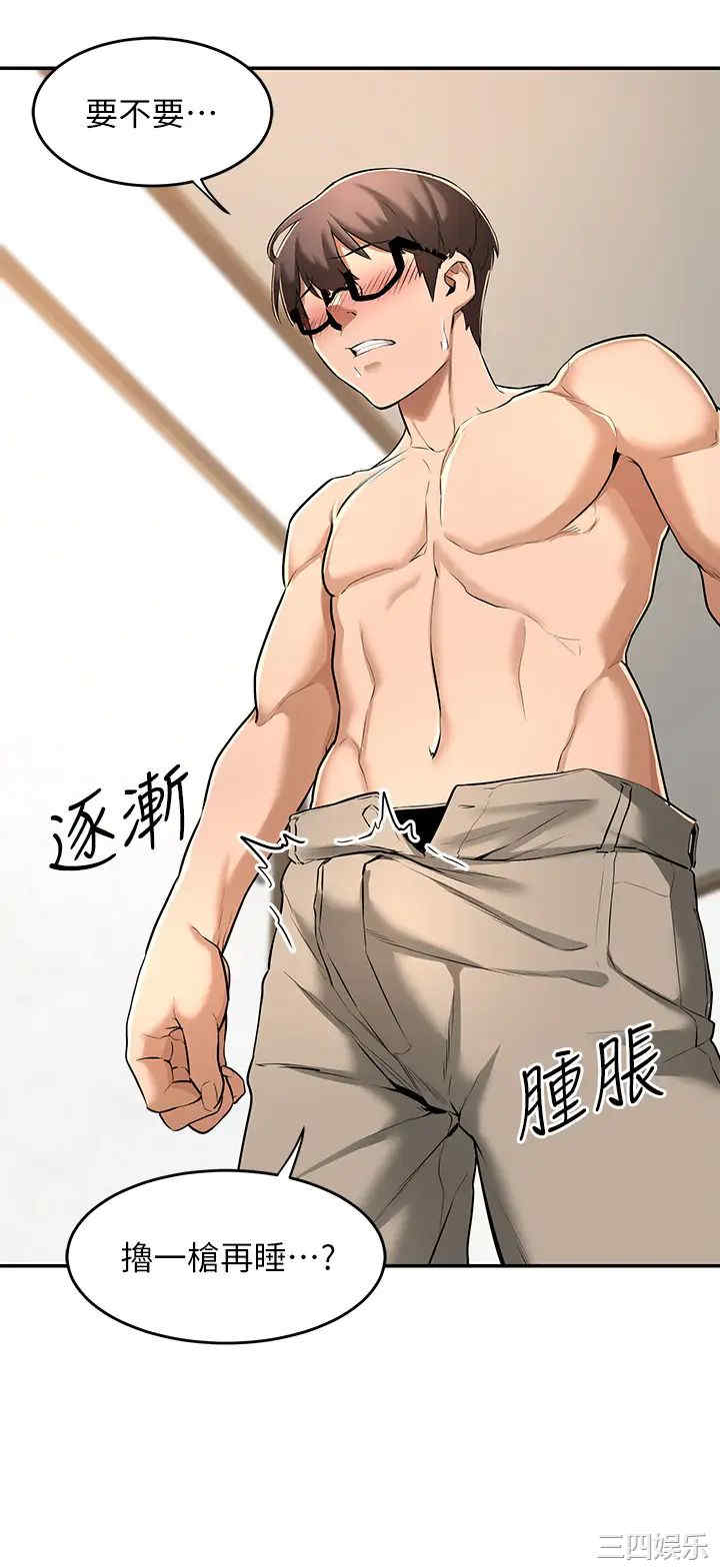 第32张