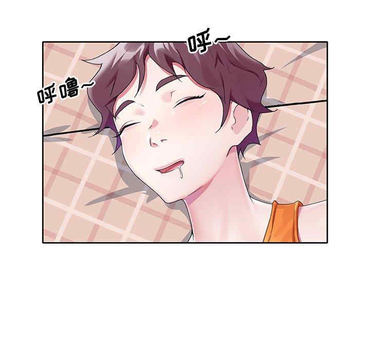 第61张